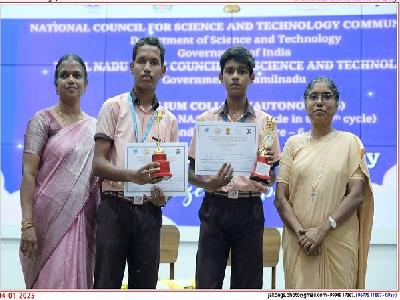 NATIONAL MATHEMATICS DAY – (TALENT EXAM & EXPO)