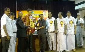 Best Performance Award for Our School