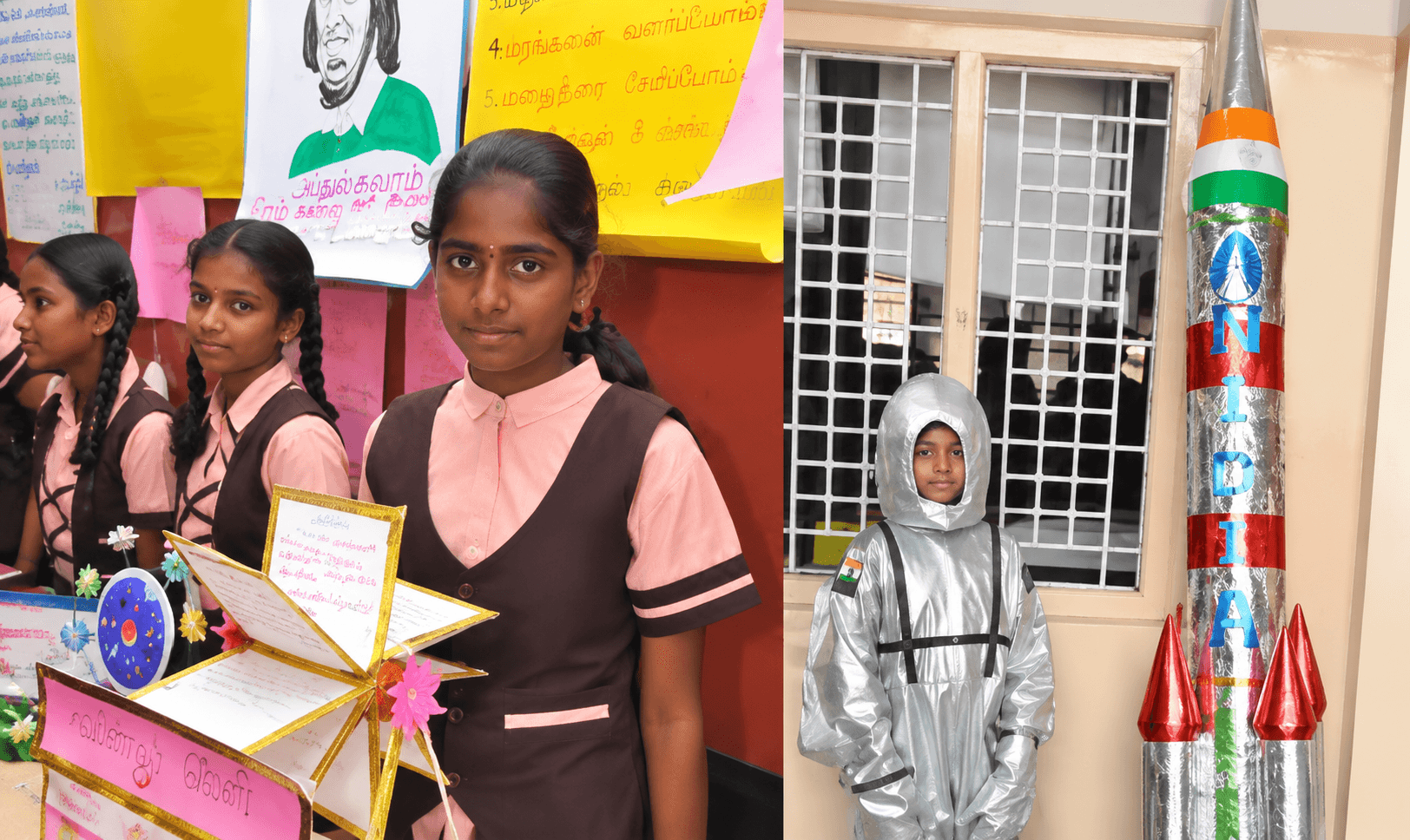 Primary School