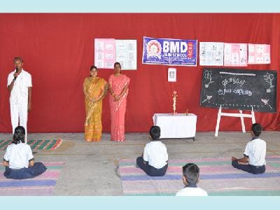 Rathasaptami Celebration 2019