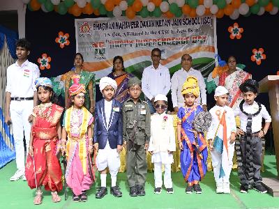 80th INDEPENDENCE DAY CELEBRATION 