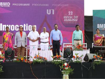 22nd ANNUAL DAY CELEBRATION